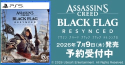 画像：『アサシン クリード ブラック フラッグ RE:シンクロ』予約受付中