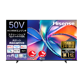 ハイセンス 4Kチューナー内蔵50V型液晶テレビ 50G21R 製品画像