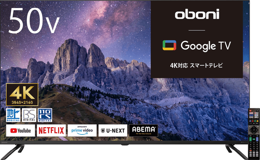 Oboni 50V型4K対応液晶スマートTV BLS50RD10C 製品画像