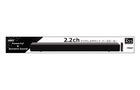 2.2chワイヤレスサウンドバースピーカー GRJID-2.2BTSPK100WBK 製品画像01