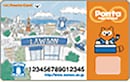 ローソンPontaカード