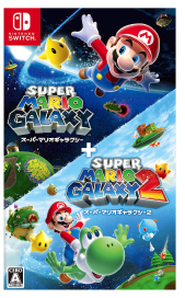 スーパーマリオギャラクシー+  スーパーマリオギャラクシー2を4,500円で買取した実績があります