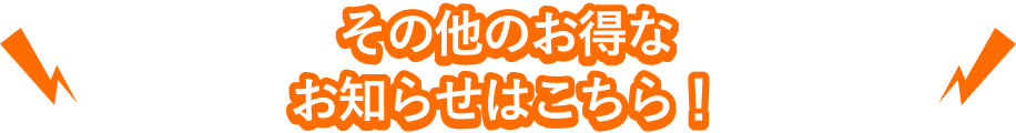 NoImage