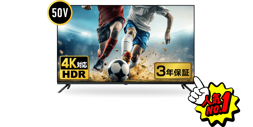 人気No.1 Oboni 50V型4K対応液晶スマートテレビ BLS50RD10C