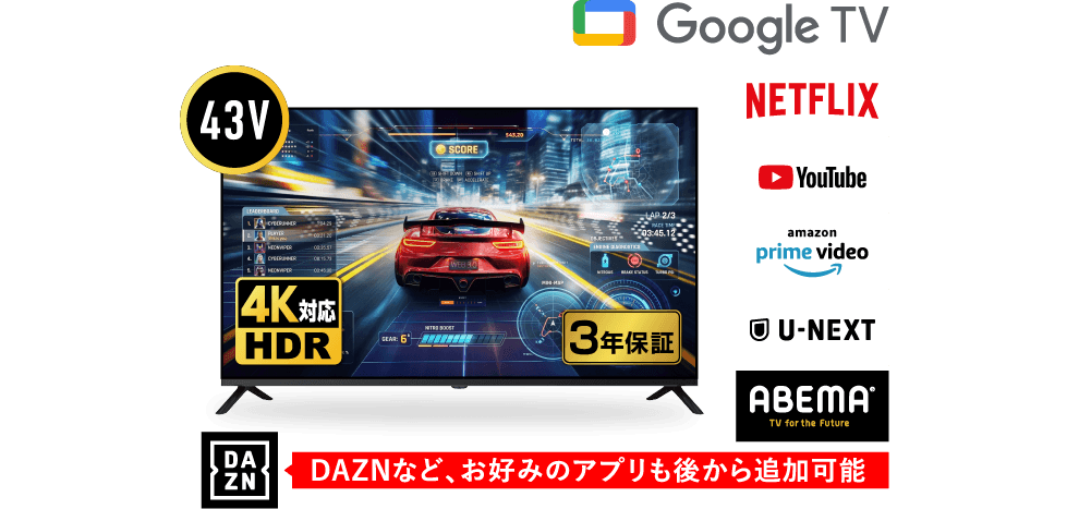 Oboni 43V型4K対応液晶スマートテレビ BLS43RD10C