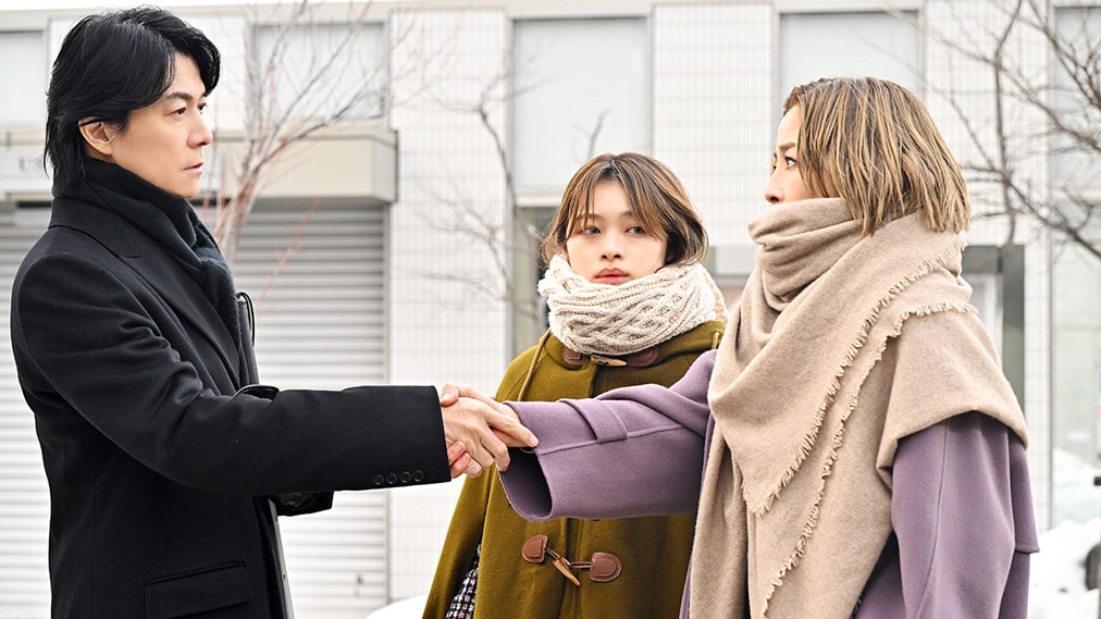 映画ラストマン -FIRST LOVE- 場面写真2