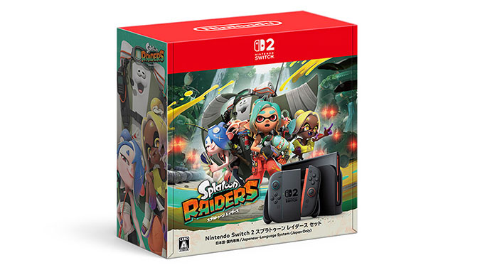 Nintendo Switch 2（日本語・国内専用） スプラトゥーン レイダース セット