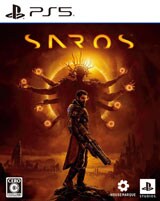 画像：SAROS