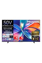 画像：ハイセンス 4Kチューナー内蔵50V型液晶テレビ50G21R
